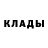 COCAIN Колумбийский Ali Oma