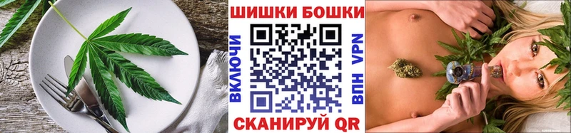 Canna-Cookies марихуана  Михайловка 