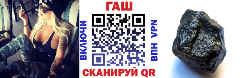 Гашиш Изолятор  mega сайт  Михайловка 