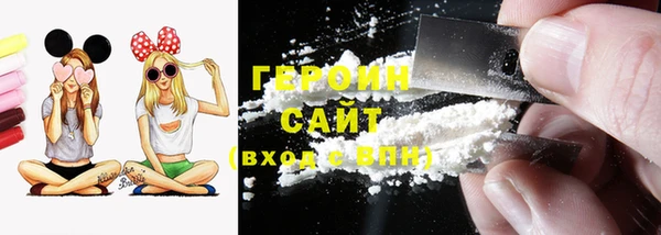 spice Аркадак