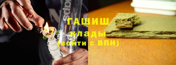 таблы Дмитровск