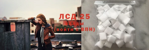 метадон Арсеньев