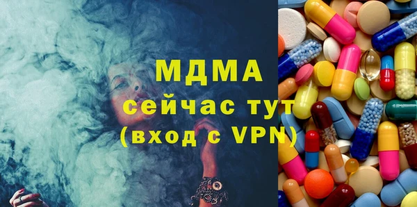 spice Аркадак