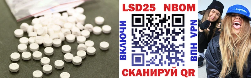Лсд 25 экстази ecstasy  сколько стоит  Михайловка 