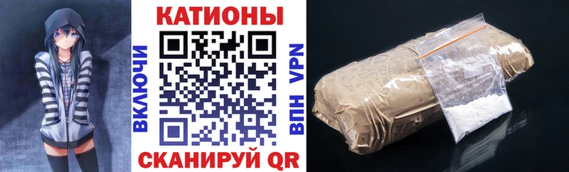 МЕГА вход  купить   Михайловка  Мефедрон 4 MMC 
