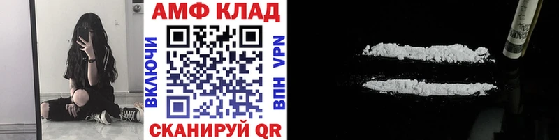 купить наркотики сайты  Михайловка  Метамфетамин кристалл 