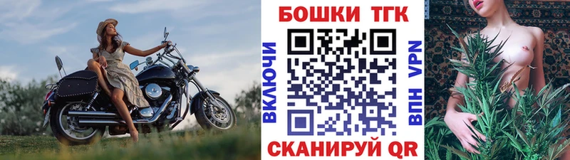 blacksprut как зайти  где купить наркоту  Михайловка  Бошки марихуана LSD WEED 
