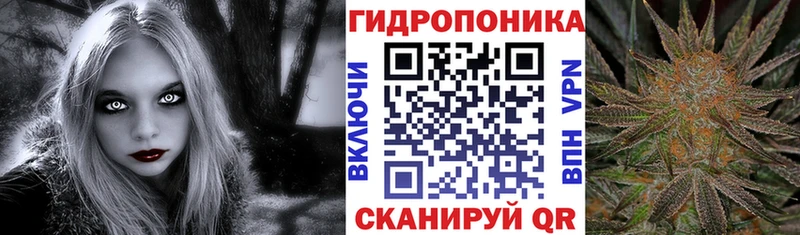 Каннабис SATIVA & INDICA Михайловка